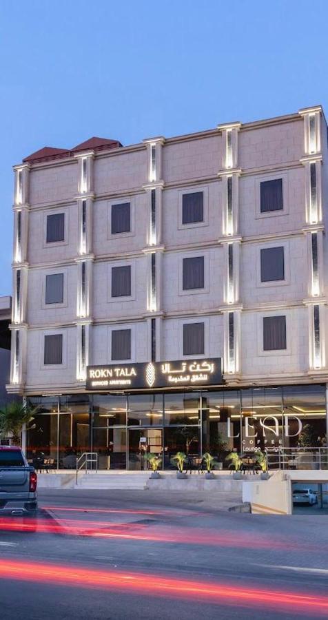ركن تالا للشقق المخدومة Buraidah Exterior photo